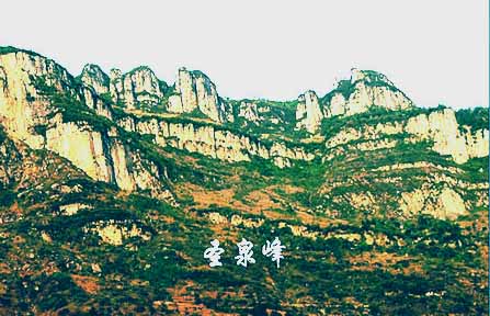 巫山县境内热门景点巫峡十二峰