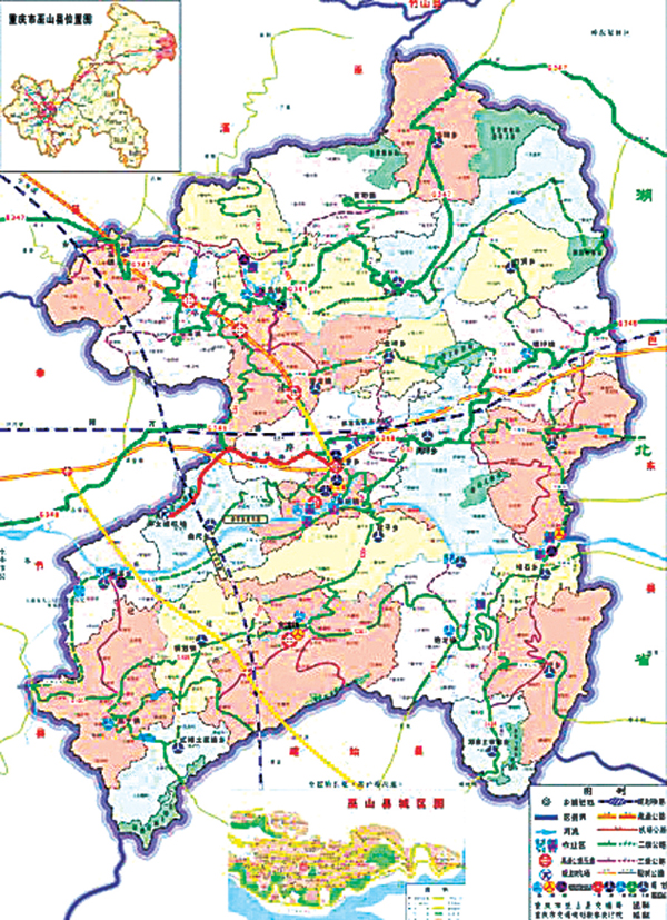 巫山县交通综合规划图(20112020).