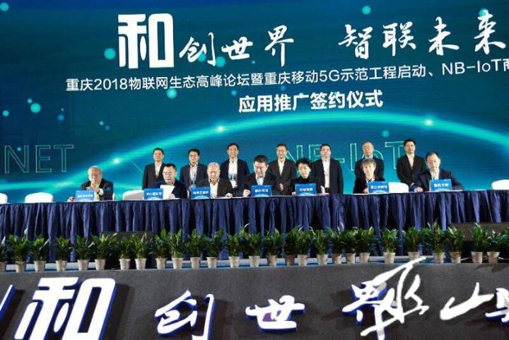 QQ图片20180325115545.jpg
